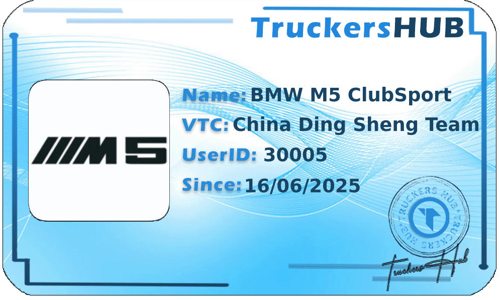 BMW M5 ClubSport License
