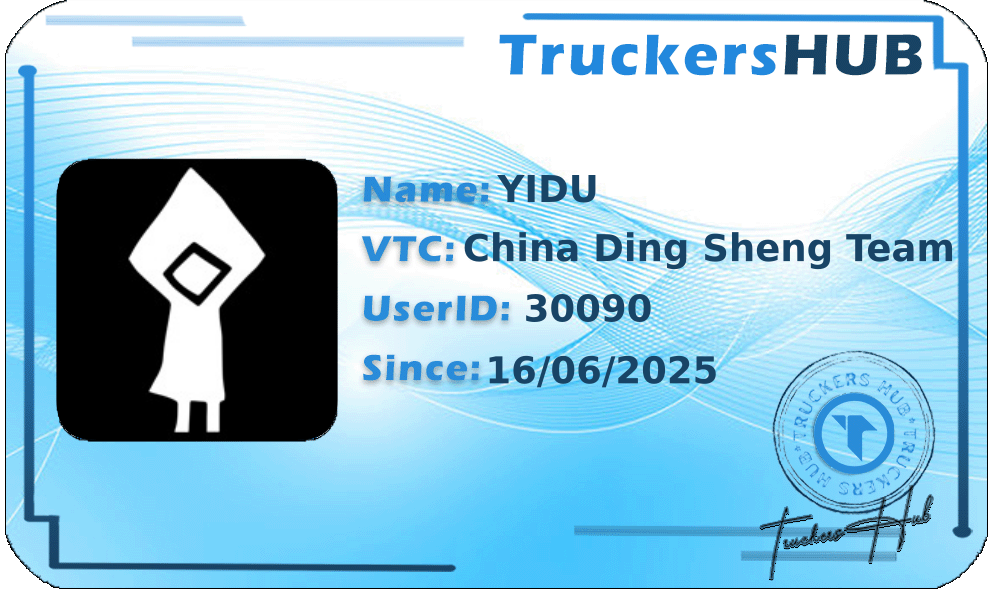 YIDU License