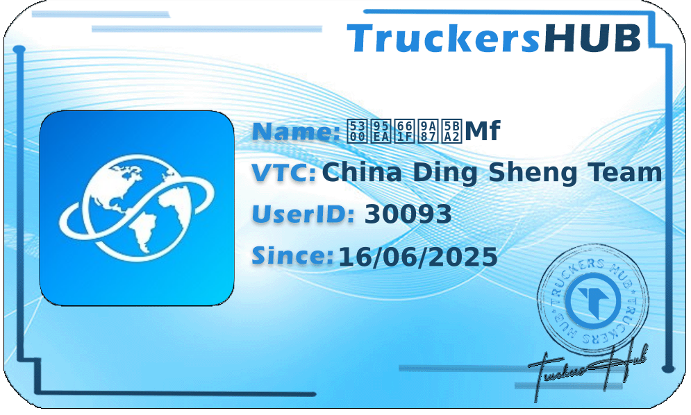 匀闪星骇客Mf License