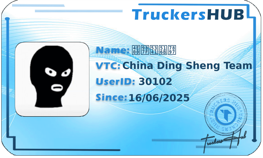 一顿十八碗 License