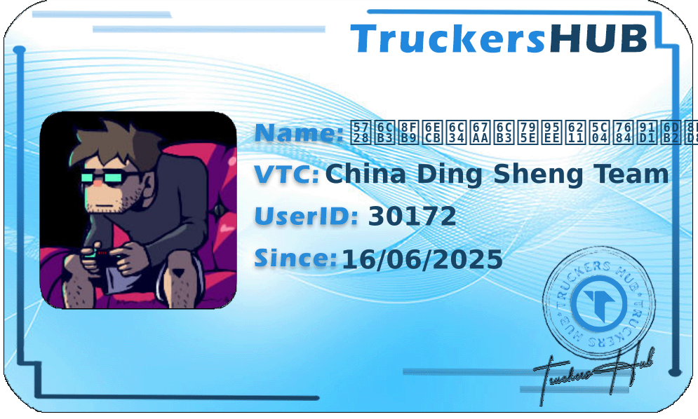 在河边滋水枪河神问我射的金液还是银水 License