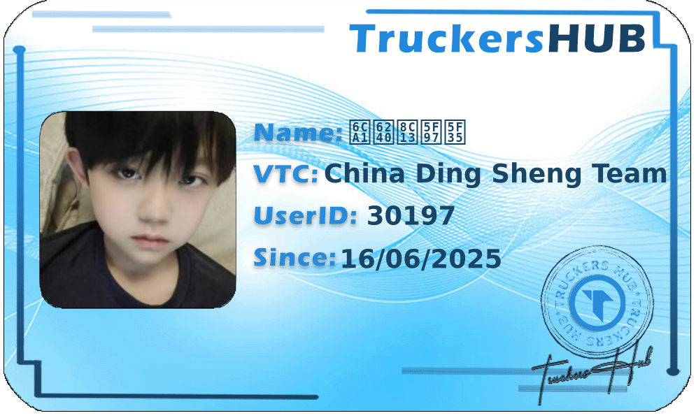 没所谓得張 License