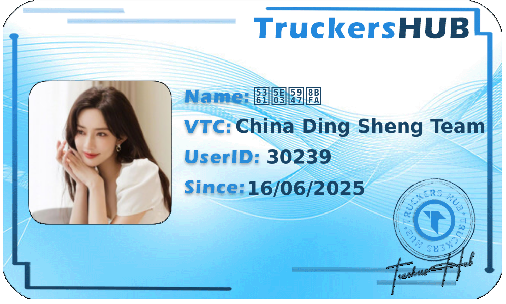 卡布奇诺 License