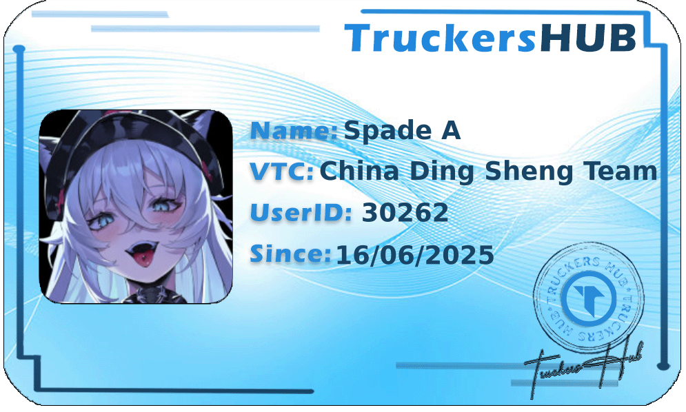 Spade A License