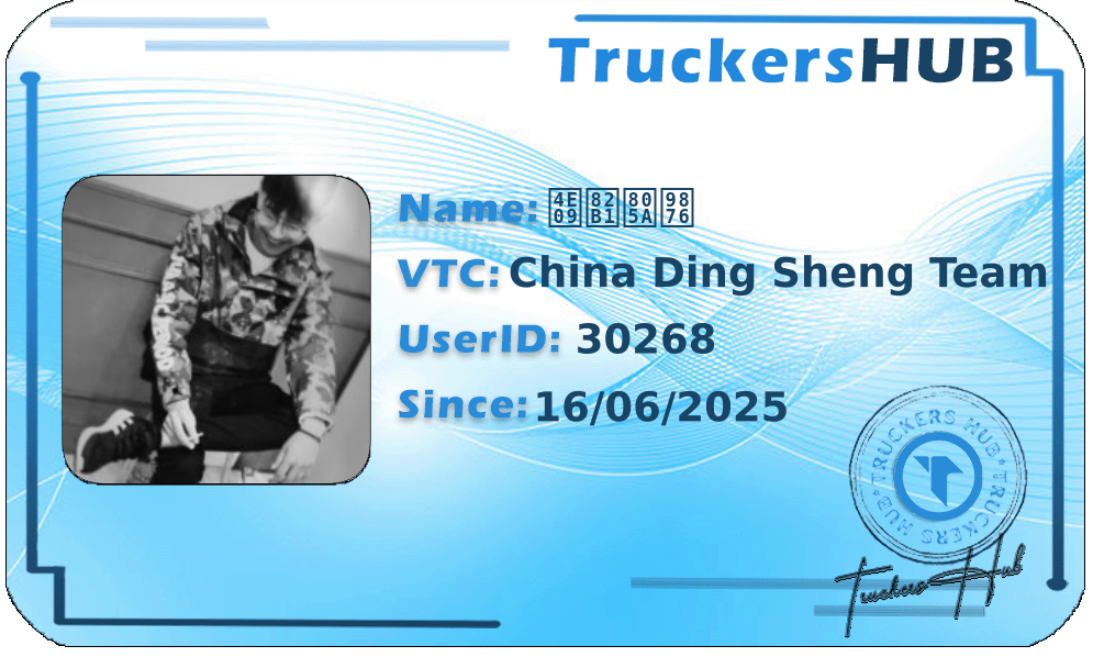 三花聚顶 License