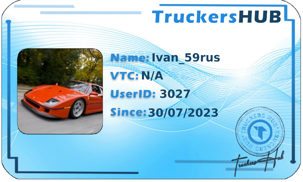 Ivan_59rus License