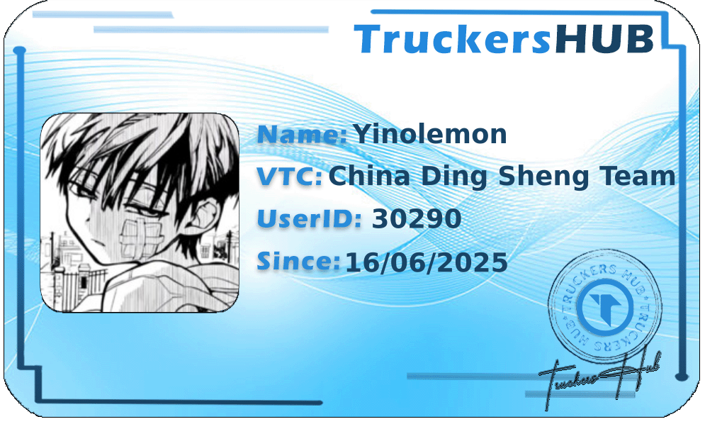Yinolemon License