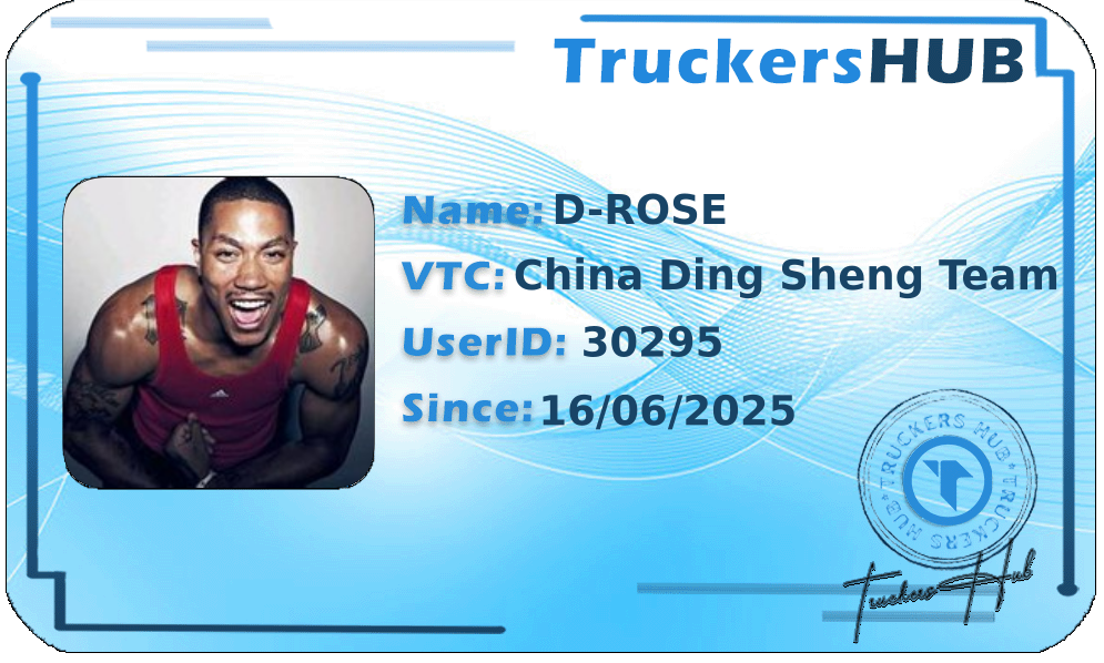 D-ROSE License
