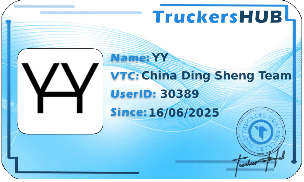 YY License