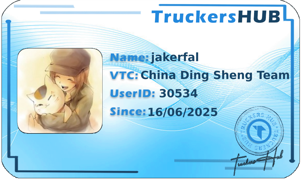 jakerfal License