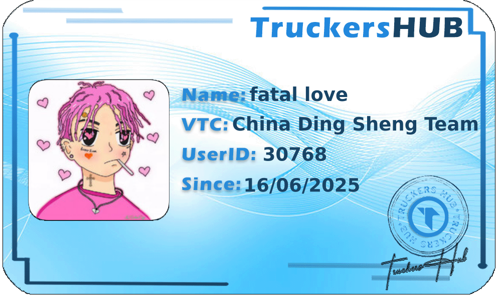 fatal love License