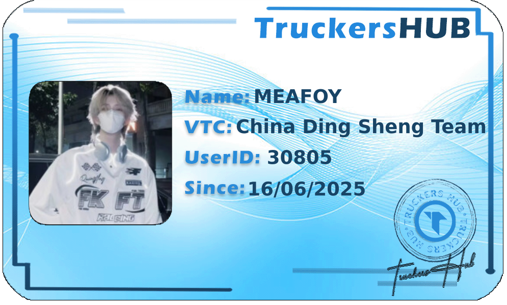 MEAFOY License