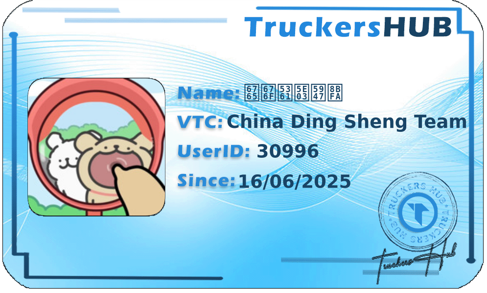 来杯卡布奇诺 License