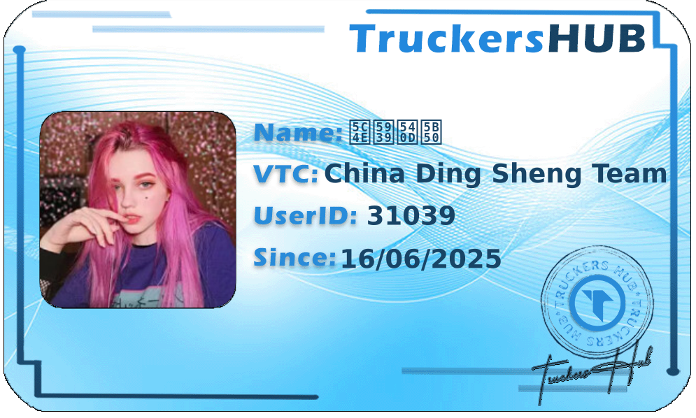 屎夹名子 License