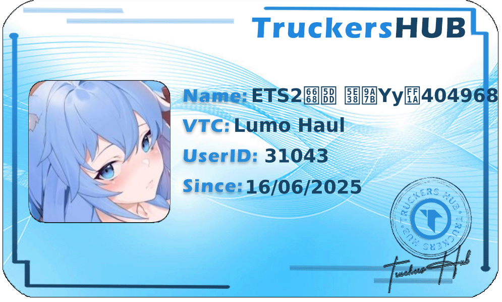 ETS2晨川 常驻Yy：404968 License