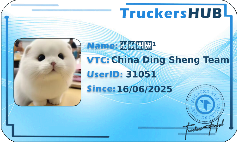 欧阳焱枫¹ License