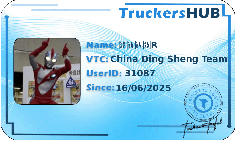 催幅得丶R License