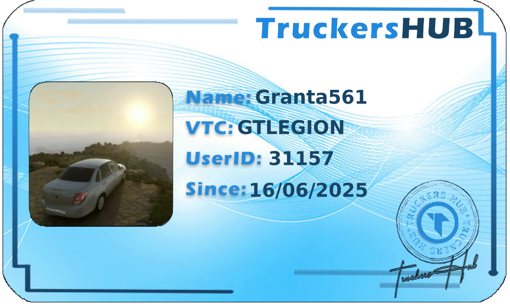 Granta561 License