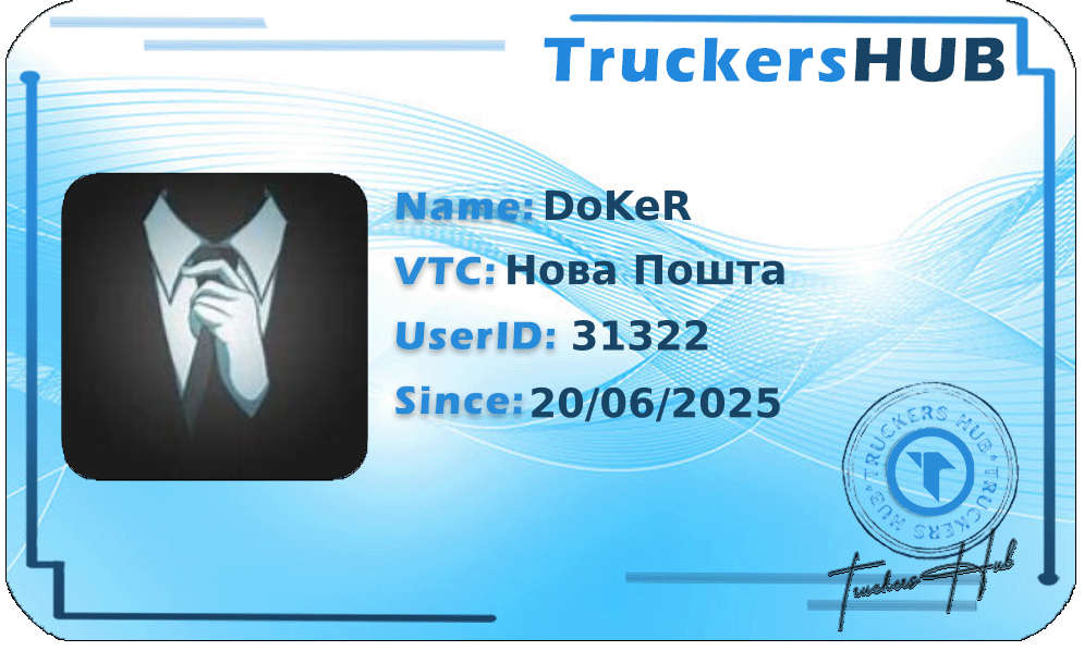 DoKeR License