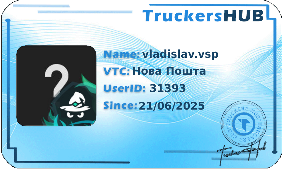 vladislav.vsp License