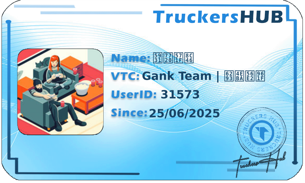 失眠土豆 License
