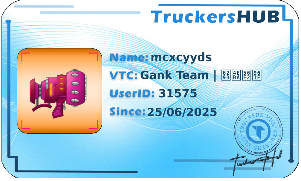 mcxcyyds License