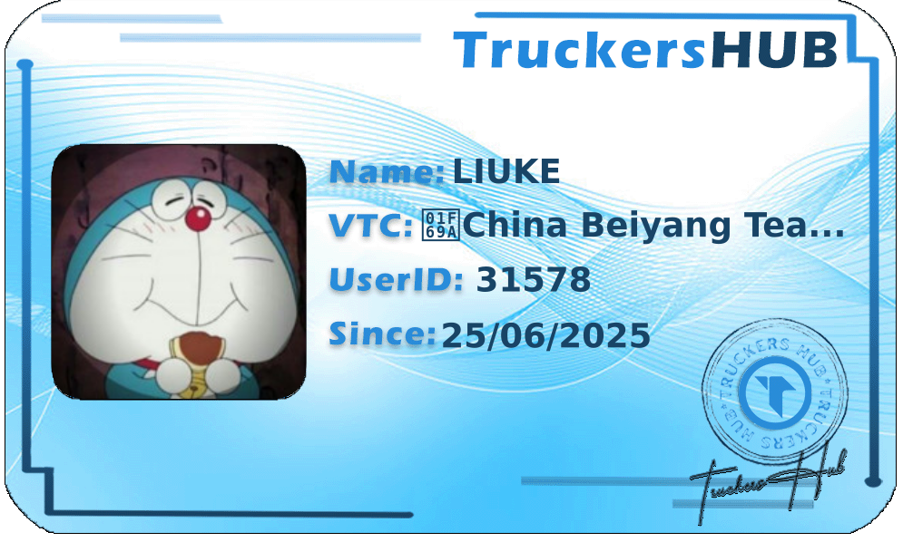 LIUKE License
