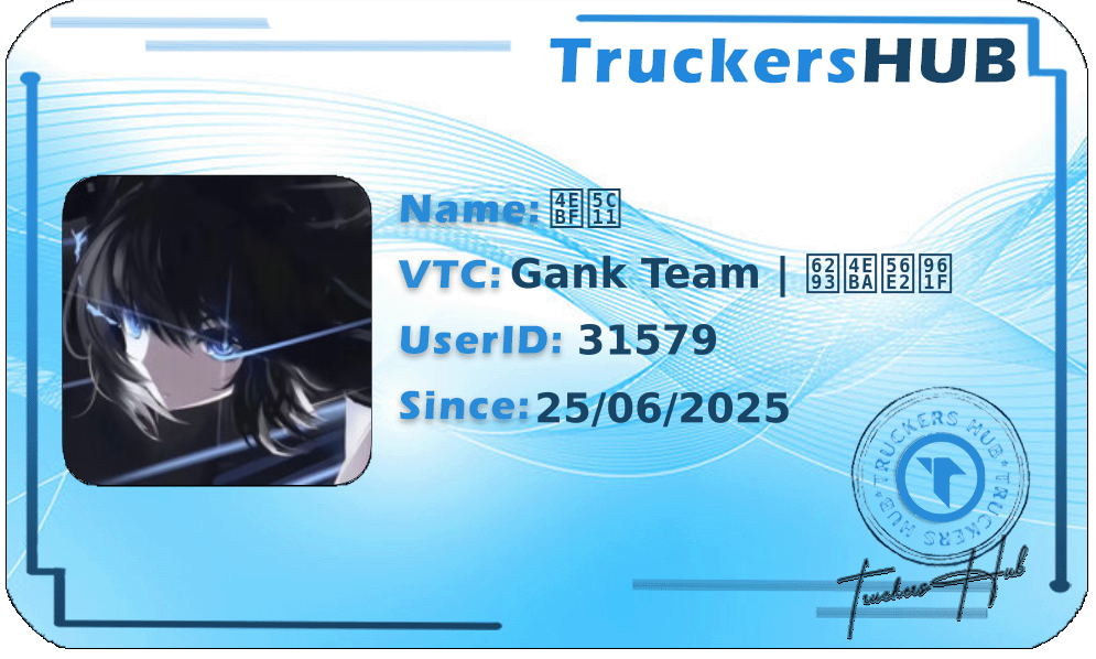 亿少 License