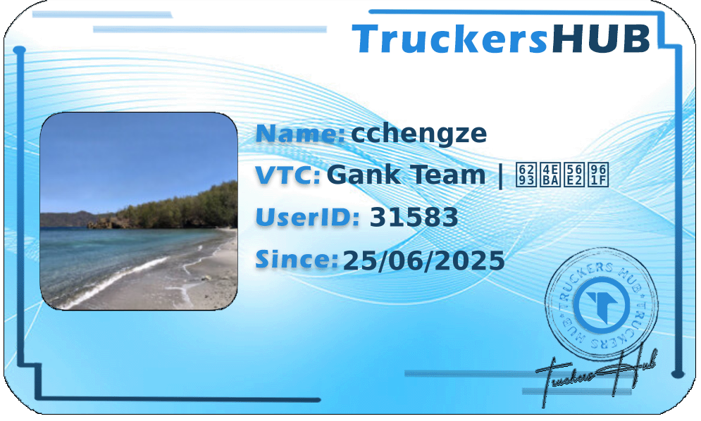 cchengze License