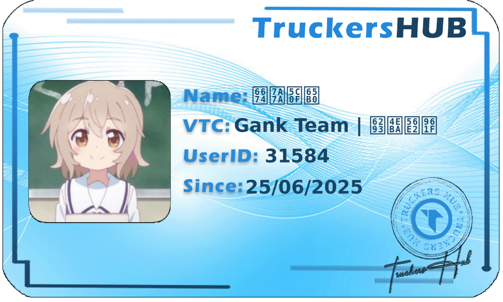 晴空小新 License
