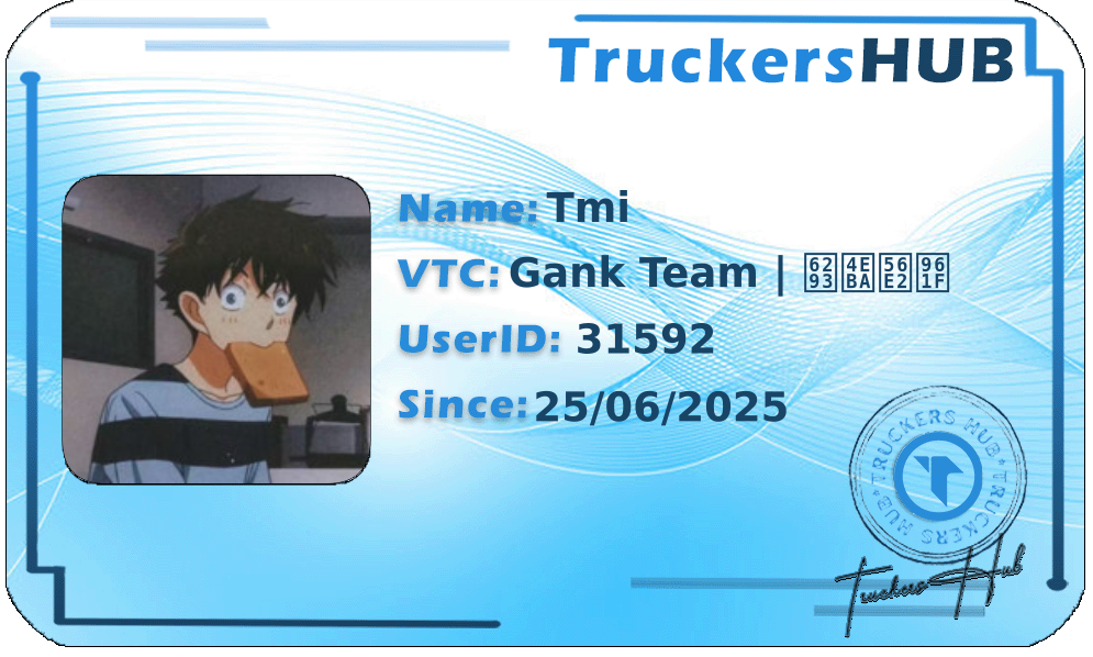 Tmi License