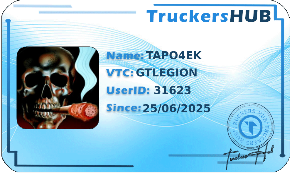 TAPO4EK License