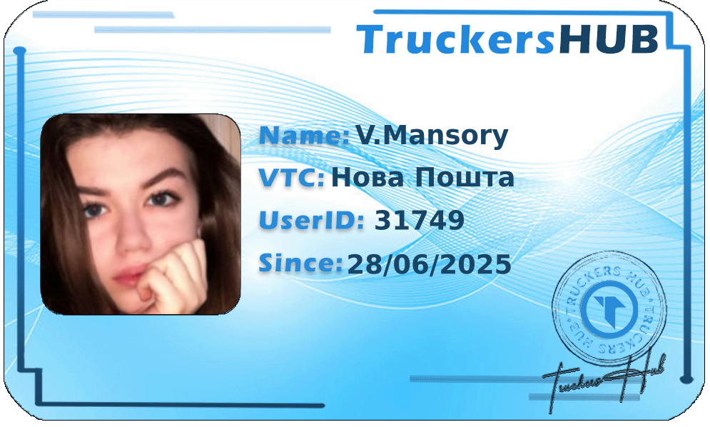 V.Mansory License