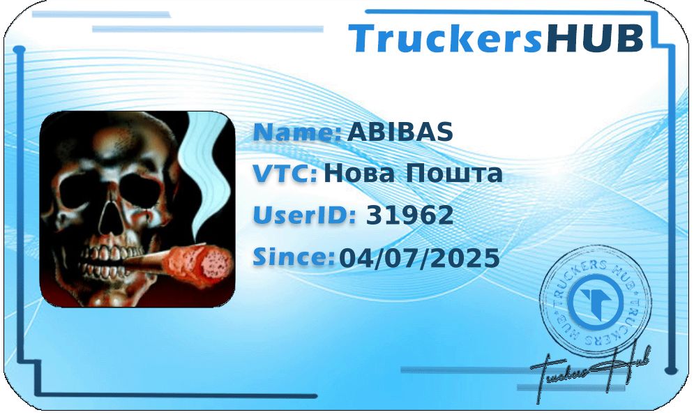 ABIBAS License