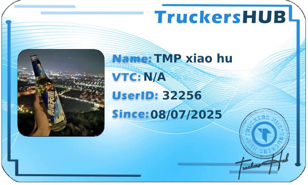 TMP xiao hu License