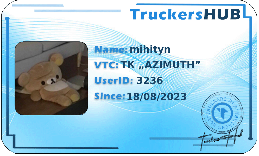 mihityn License