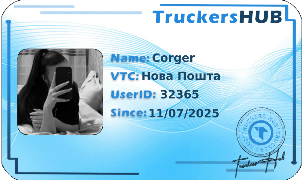 Corger License