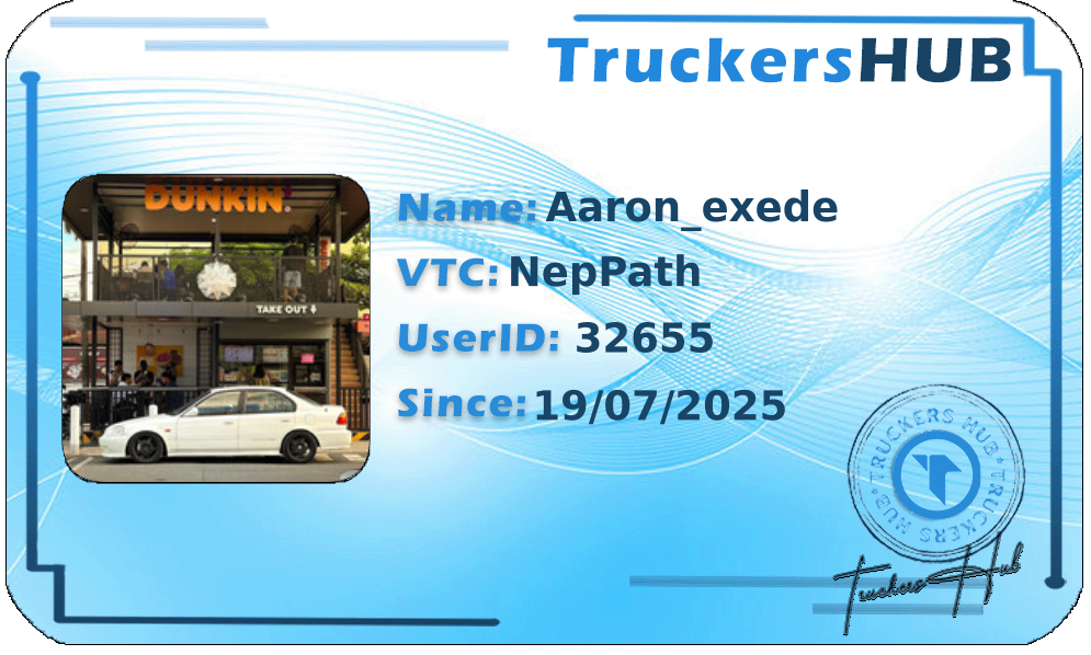 Aaron_exede License