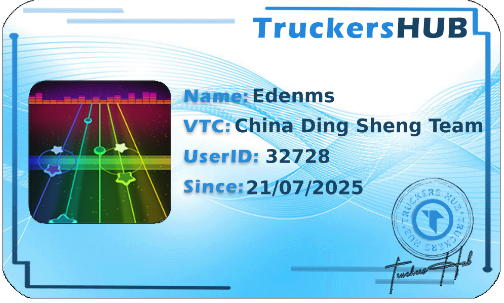 Edenms License