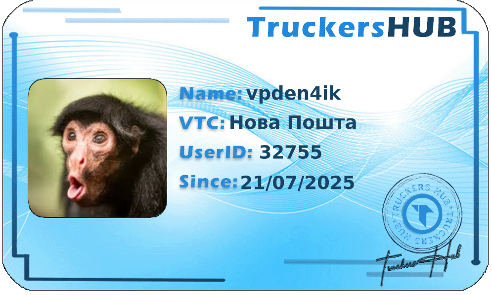vpden4ik License
