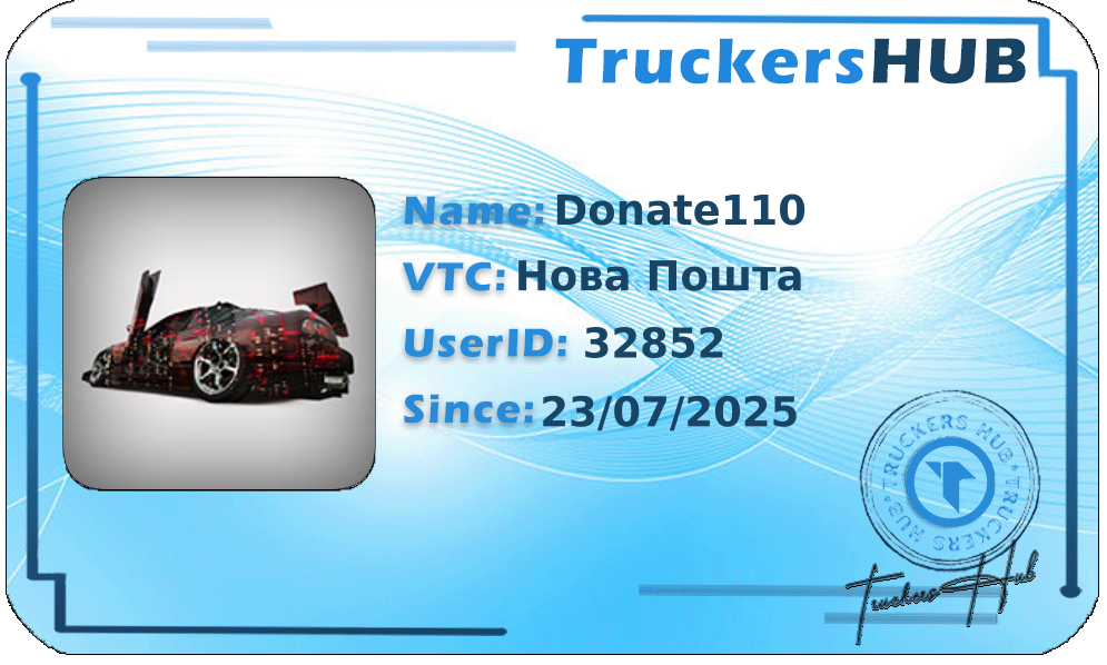 Donate110 License