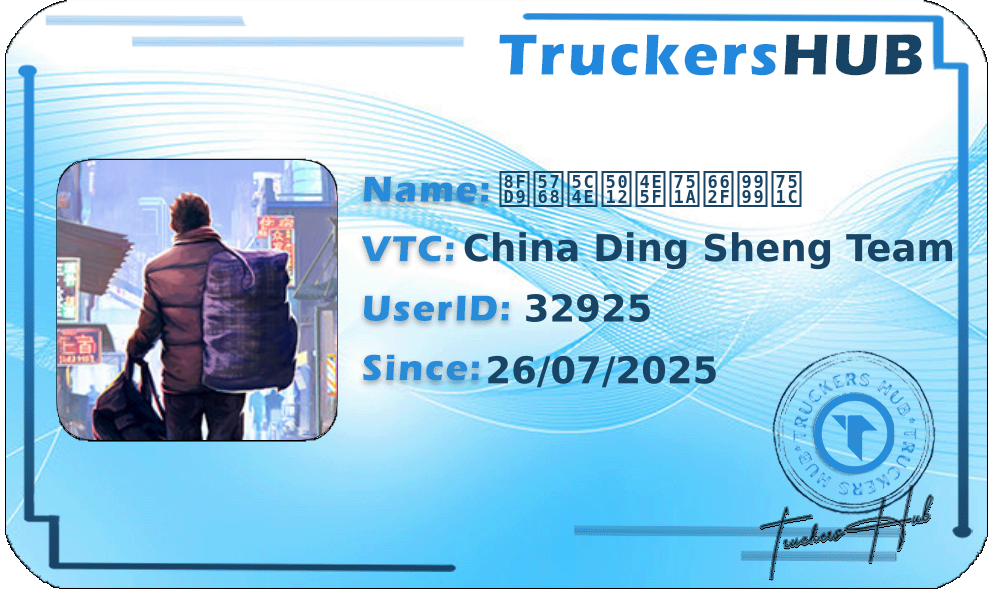 这坨屎倒也甚是香甜 License