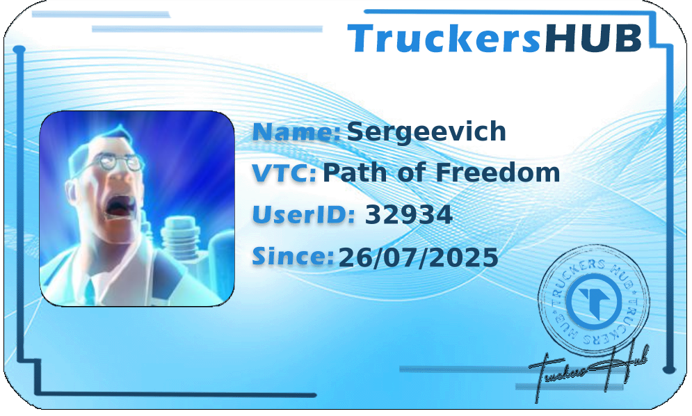 Sergeevich License