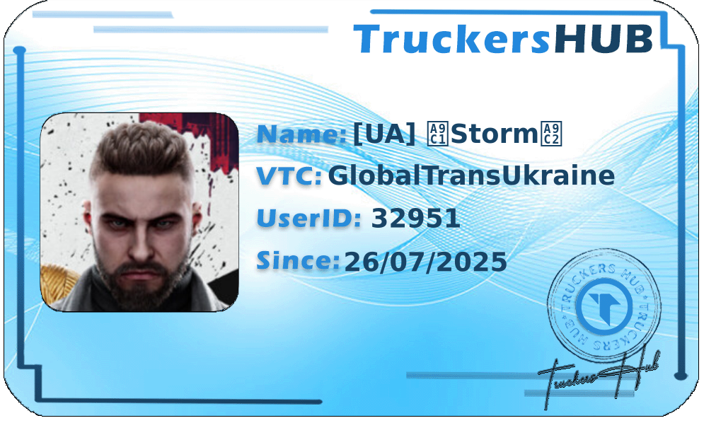 [UA] ꧁Storm꧂ License
