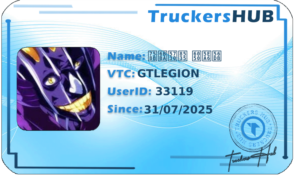 疋殺地蔵 恐度四 License