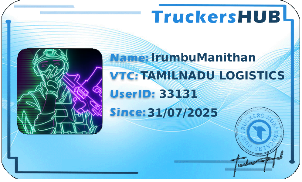 IrumbuManithan License