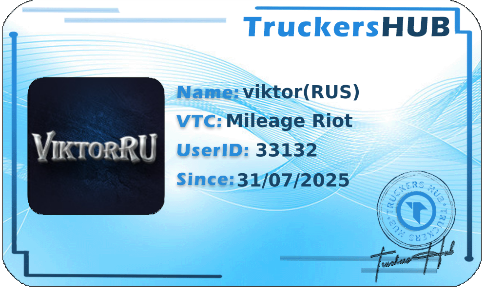 viktor(RUS) License