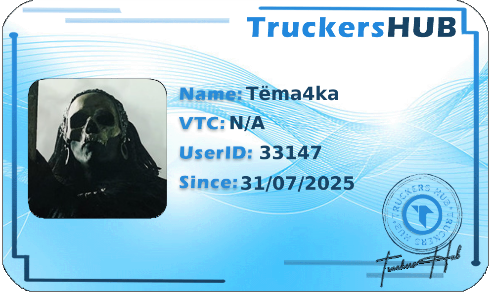 Tёma4ka License