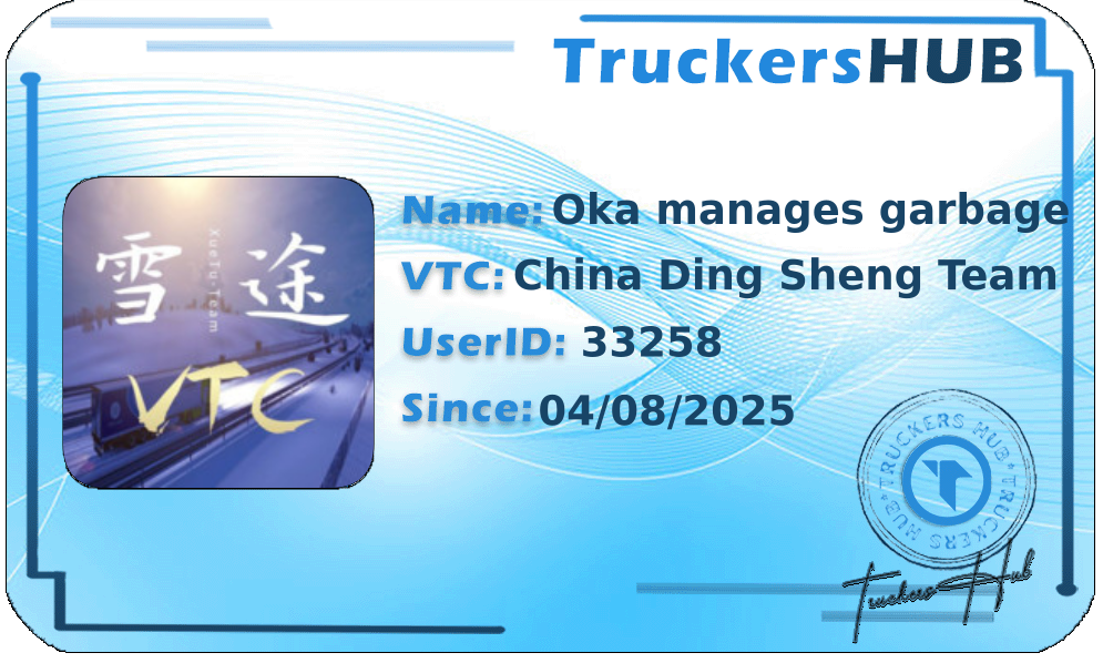 Oka manages garbage License