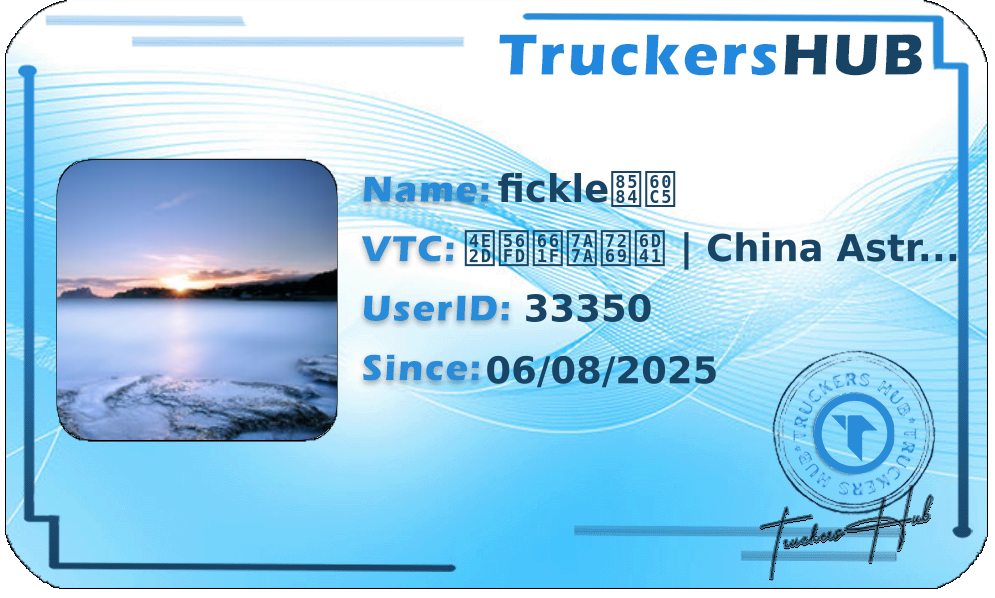 fickle薄情 License